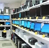 Компьютерные магазины в Зее