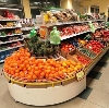 Супермаркеты в Зее